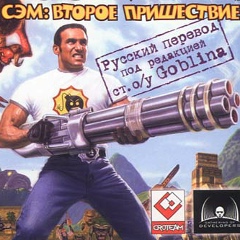 Вадим Дмитриевич, 30.03