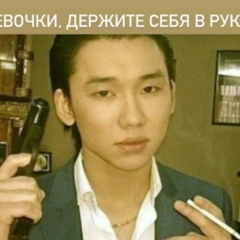 Капчони Жүнбаба, 18.12, Актау