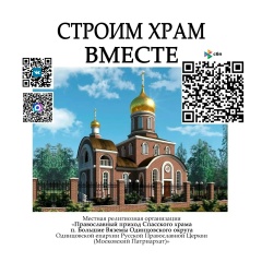 Дмитрий Сальников