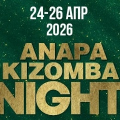 Ольга Владимирова, 27.10, Феодосия