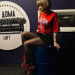 Александра Топникова, 09.02, Рыбинск