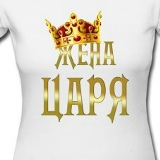 Светлана Караневская, 23.05.1987, Николаев
