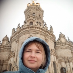 Елена Капитоненко, Подольск