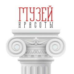 Fernanda Teslo, 15.05.1986, Нальчик