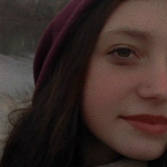 Натка Натка, 11.11.2007