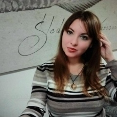 Людмила Богатырева, 03.01