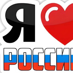 Марина Фомичева, 30.08, Краснодар