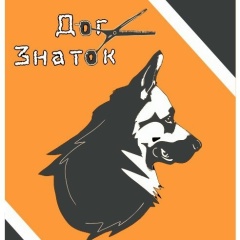 Татьяна Догзнаток, 20.08.1985, Набережные Челны