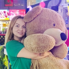 Мария Булавская, 12.11.1984, Санкт-Петербург