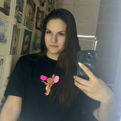 Лена Королева, Краснодар