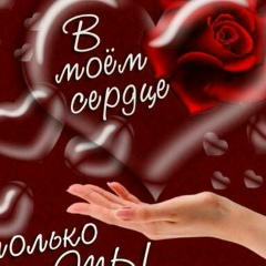 Шабнам Халилова