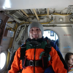 Рожденный Cccp, 13.11.1905, Москва