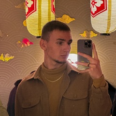 Карен Канашьян, 11.02.2004, Геленджик