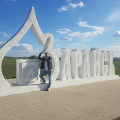 Алексей Ххххх, 25.10.1982, Новая Купавна