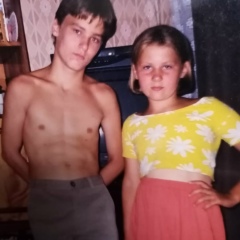 Татьяна Широченкова, 26.04.1988, Лыткарино