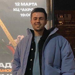 Кирилл Замышляев, Москва