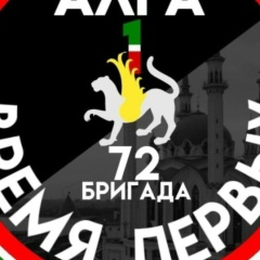 Иван Молоткин, 25.01, Нурлат