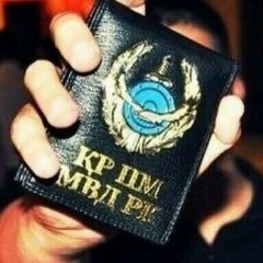 Актау Султан, 26.03.1992, Актау