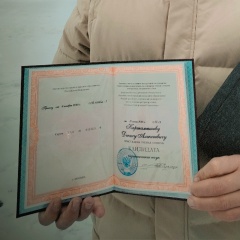 Денис Алексеевич Картамышев, 16.12.1985, Серпухов