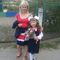 Юля Белоглазова, Киев