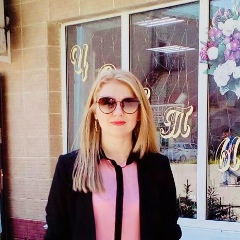 Наталья Вельмискина, 20.11, Москва