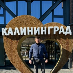 Дмитрий Пермяков, 24.05.1901, Пермь