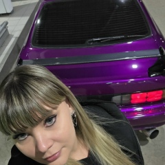 Олеся Баронина, 17.07, Находка