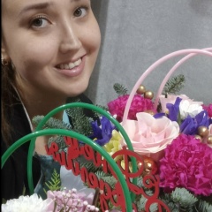 Наталья Шоль, 11.01.1994, Ижевск