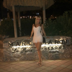 Елена Таранова, 05.08.1990