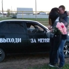 Gauhar Sharipova, 15.02, Уральск