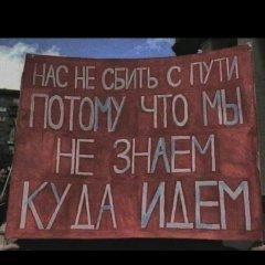 Имам Мухадиев, 28.05.2008, Грозный