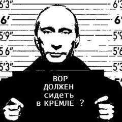 Ян Жулеклеп, Москва