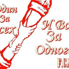 Владислав Филиппов, 06.09.1989, Ухта