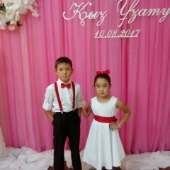 Nazym Duisebekova, 26.09.1975, Семей