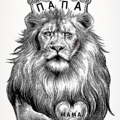 Арман Казарян, 06.05