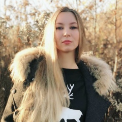 Елена Теплицкая, 03.12.1984