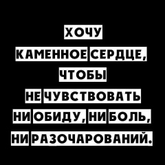 Павел Мельник, 19.08, Москва