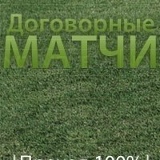 Николай Маликов