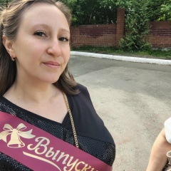 Светлана Меньшенина, 15.04, Екатеринбург