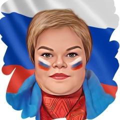 Юлия Сычёва, 24.11, Санкт-Петербург