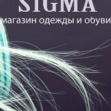 Виктор Акимов, 28.05, Севастополь (село)