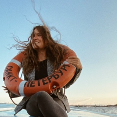 Екатерина Горепёкина, 10.11.1988, Санкт-Петербург