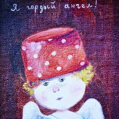 Алексей Комиссаров, 31.05, Москва