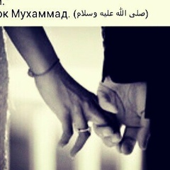 Майя Бекбаева, 09.10.1988, Жанаозен