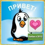 Ольга Моругова, 08.06, Мурманск