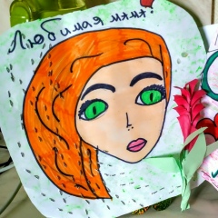 Марина Шамбазова