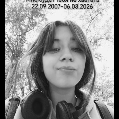 Алексей Манул, 26.11.1983, Ростов-на-Дону