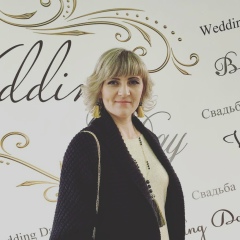 Людмила Цымбал, 31.10.1981, Гайворон