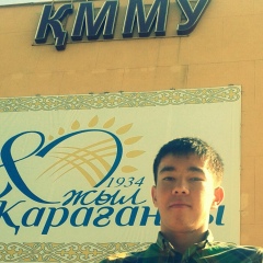 Нұрсұлтан Мәжит, 21.08.1996