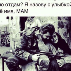 Рамзан Илисханов, 28.09.1999, Грозный